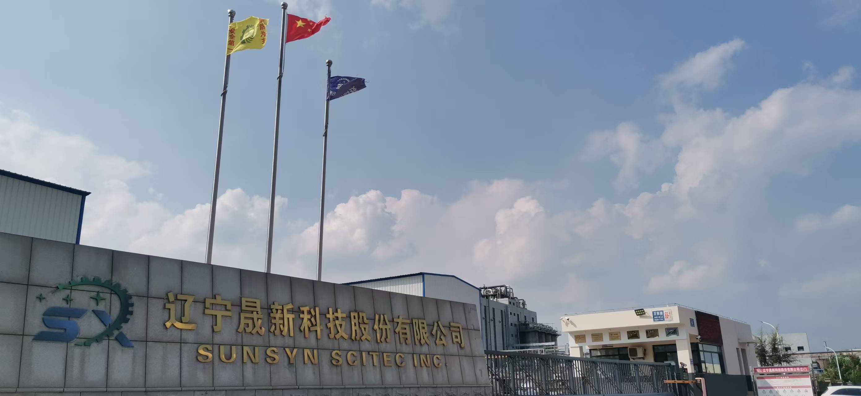 微信图片_20260108135314_31_60.jpg