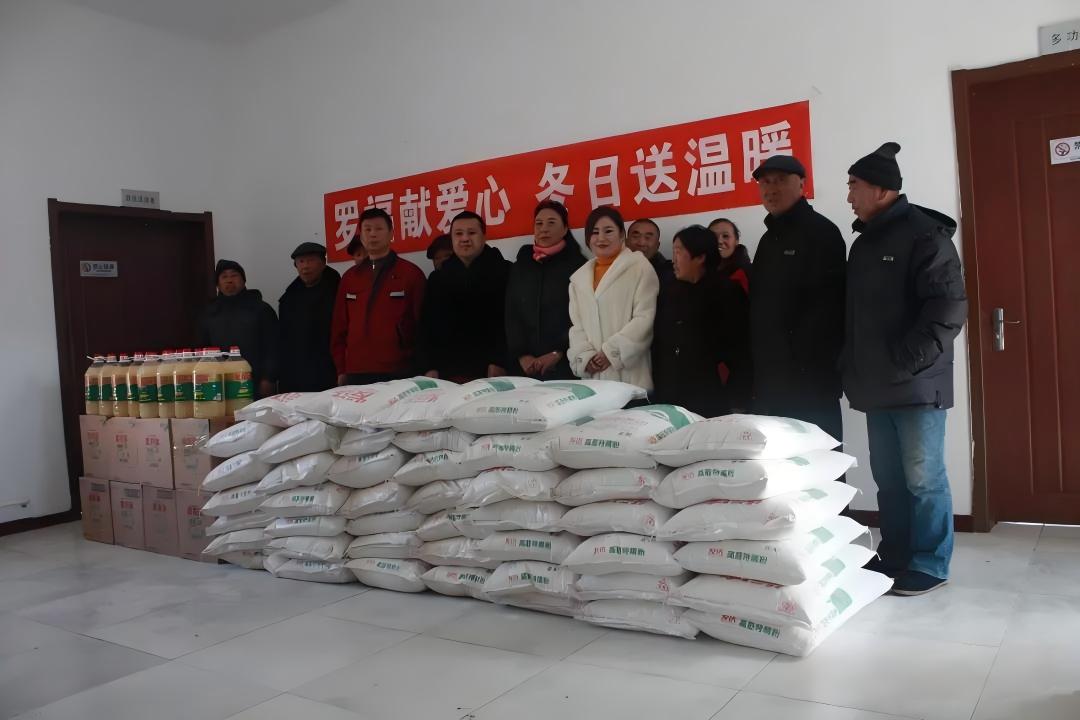 爱心活动(1).jpg 爱心活动(1).jpg