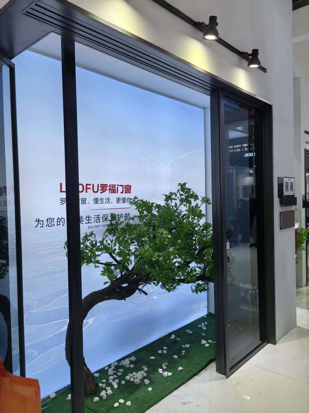 Slim Aluminum Alloy Linkage Door.jpg Slim Aluminum Alloy Linkage Door.jpg