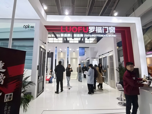 Luofu Windows and Doors was invited to participate in the Korea Building Materials Exhibition.