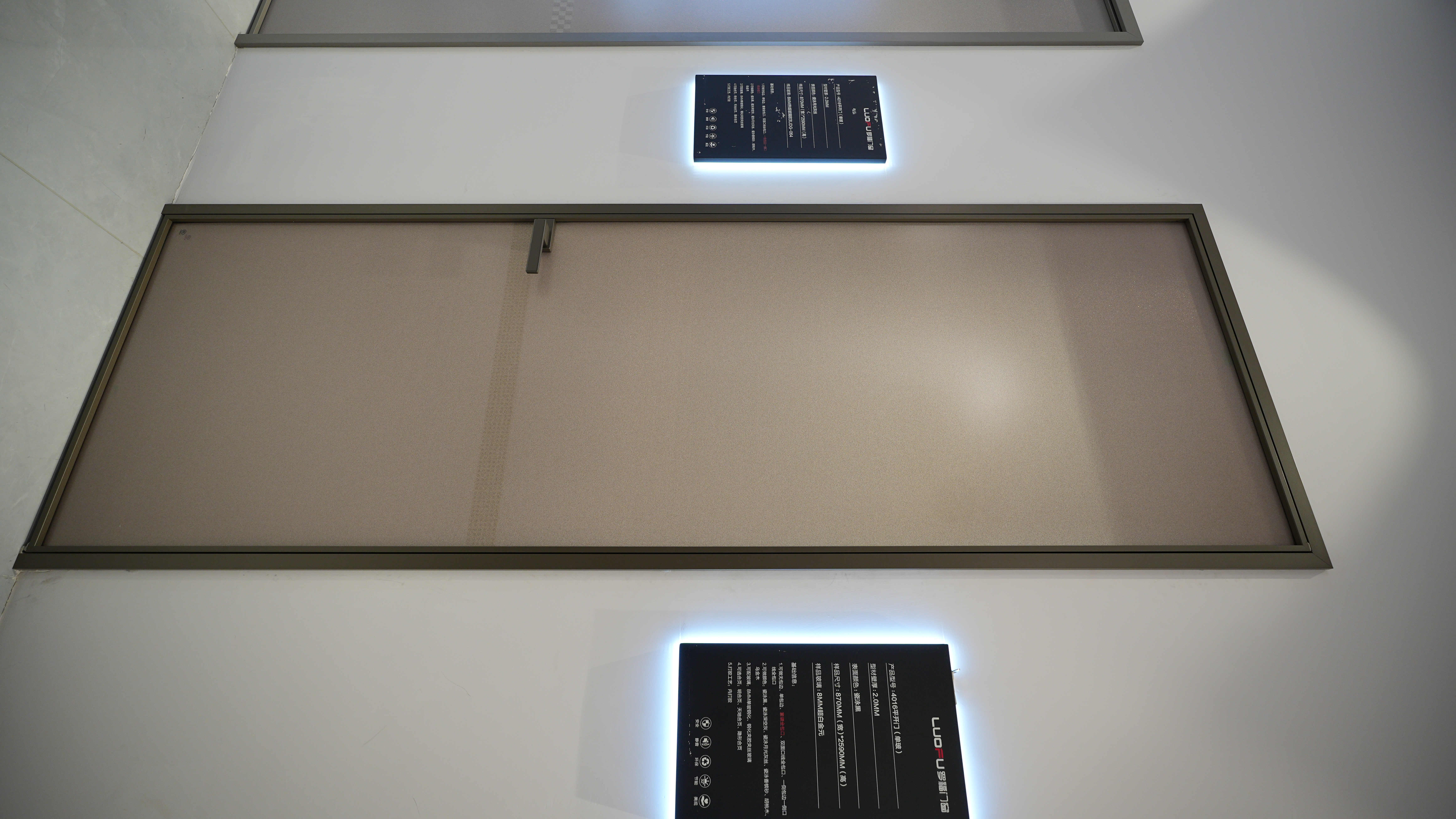 Light Luxury Ultra-narrow Single-glass Casement Door
