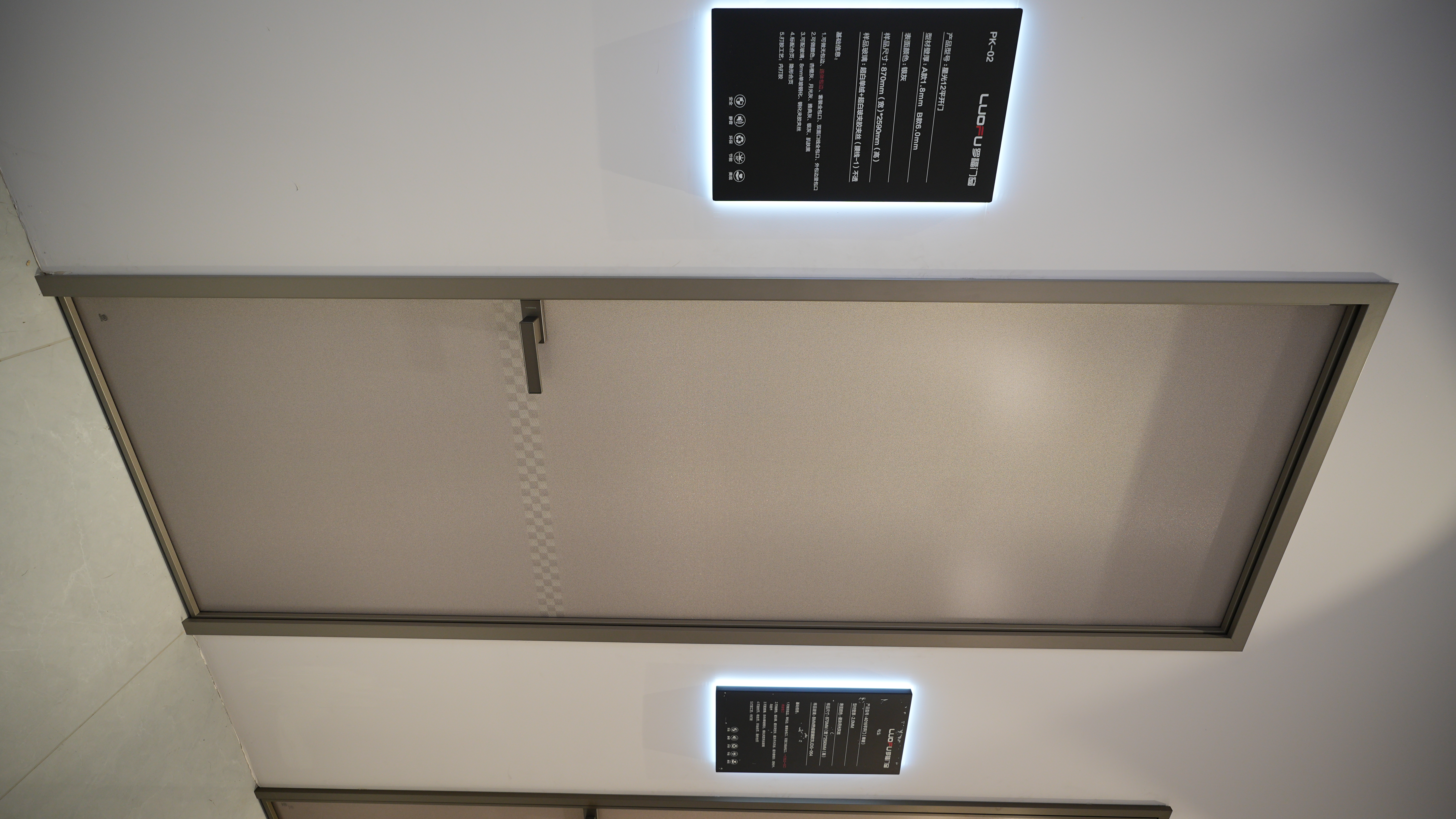 Bedroom Soundproof Casement Door