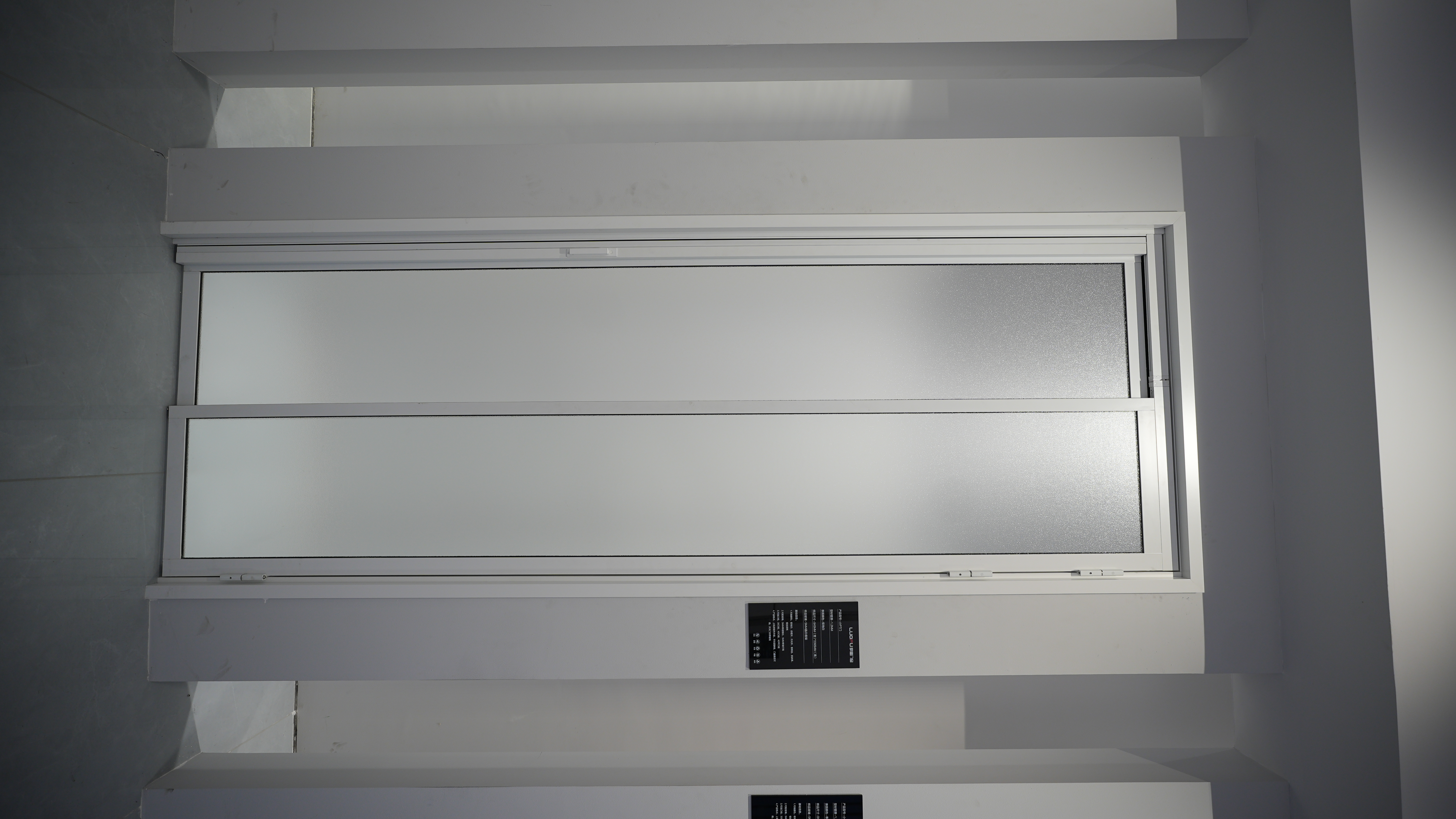 Super Slim Frame PT Door