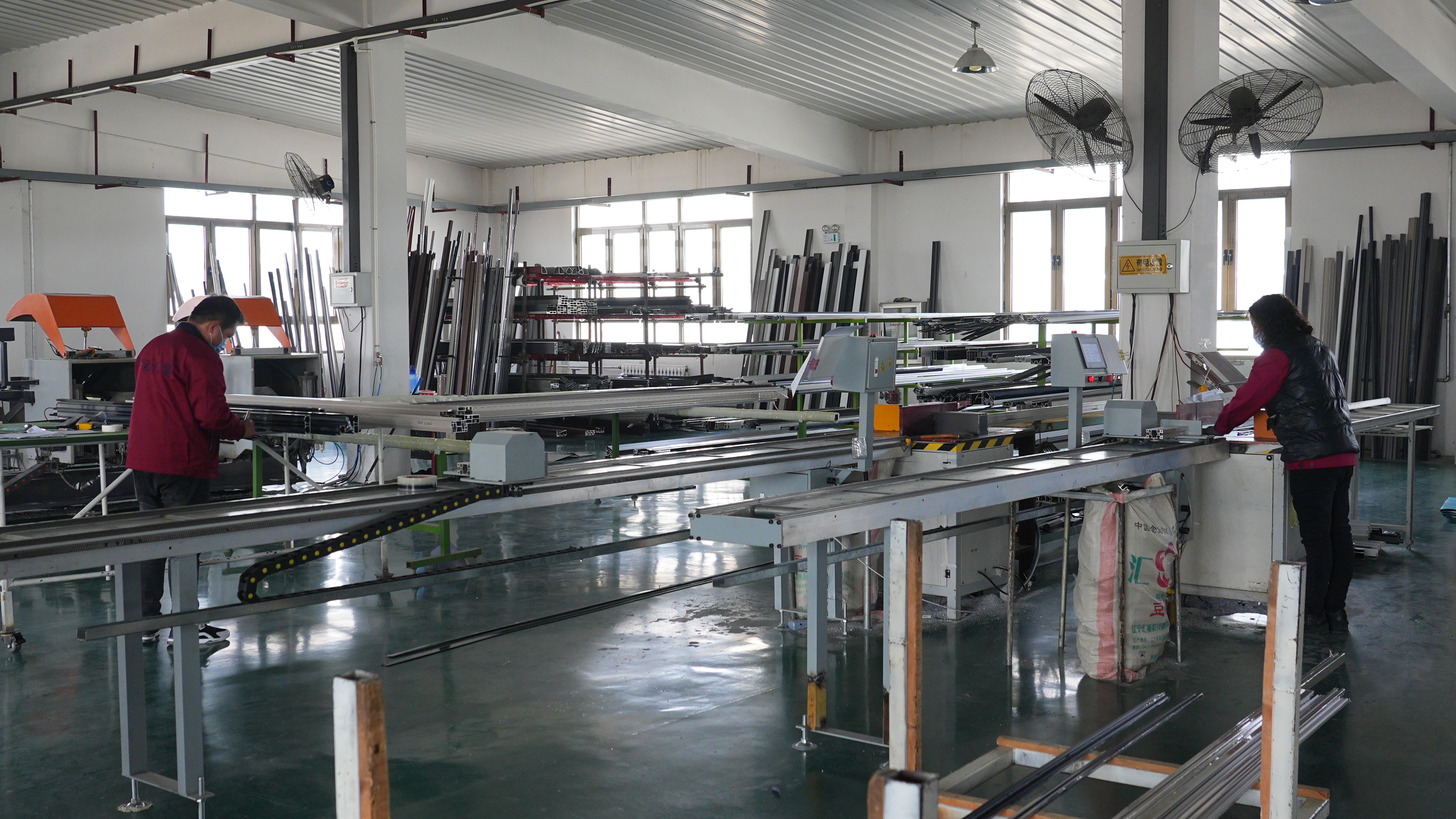 Manufacturing Factory.JPG