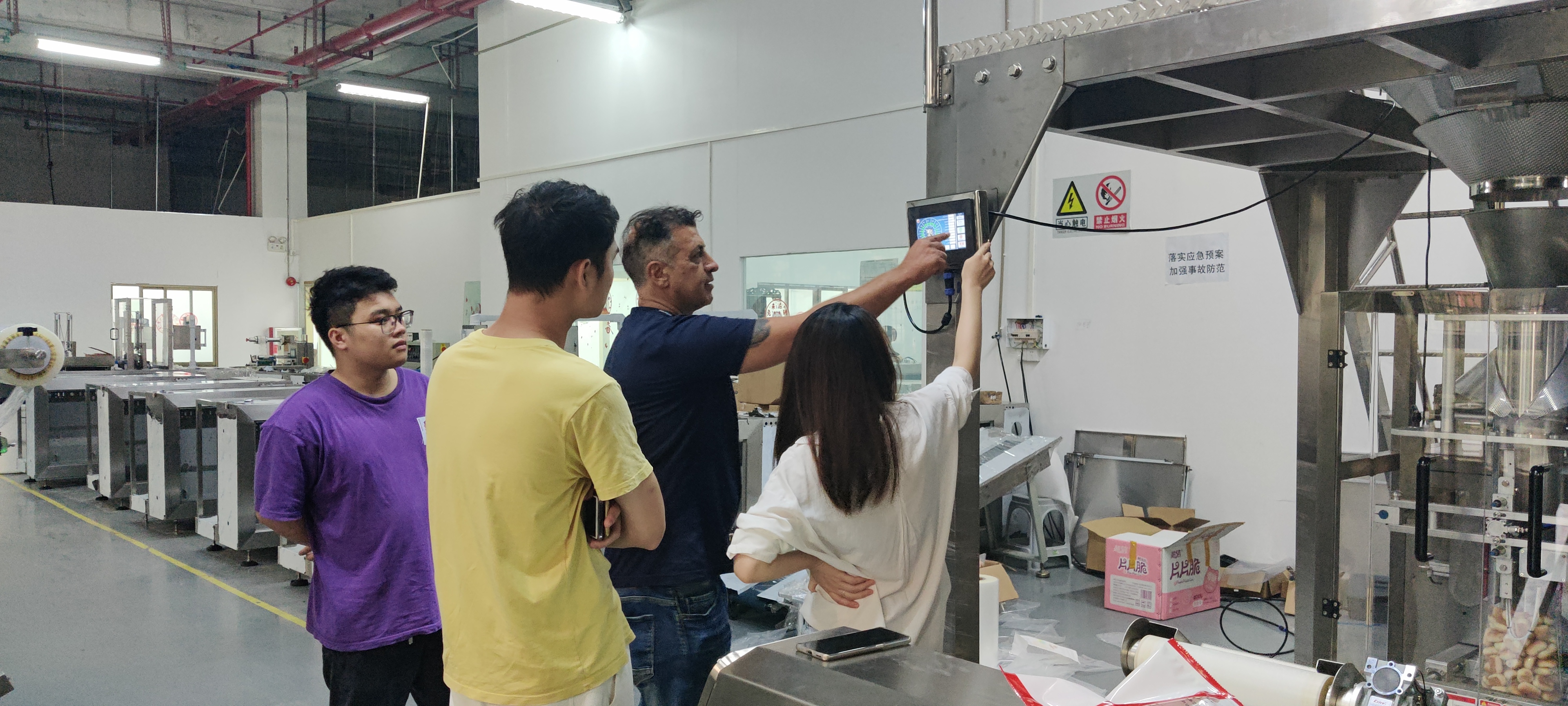 cookie packing machine