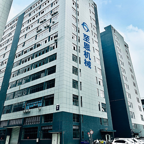 Foshan Zhien Machinery Co., Ltd