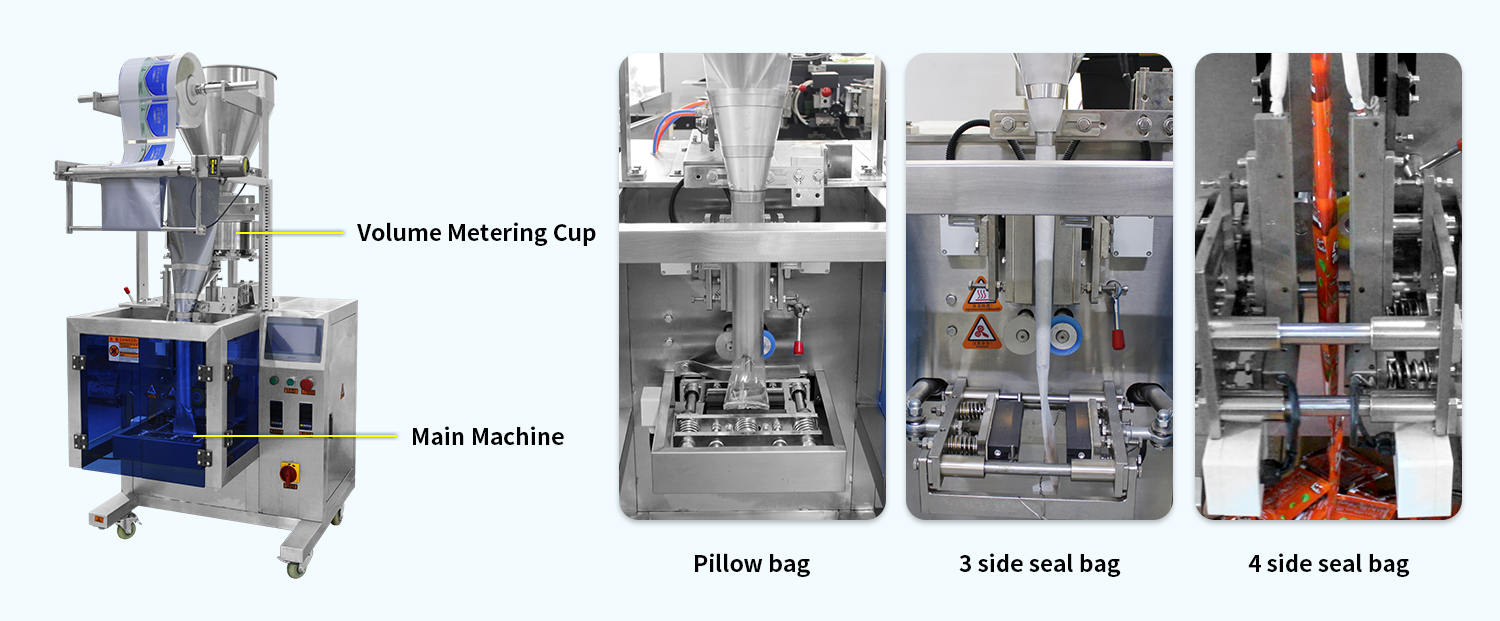 Pepper powder packaging machine