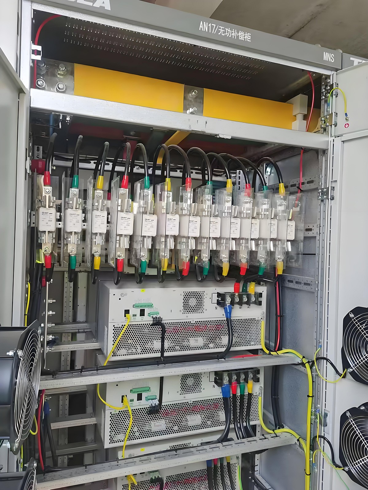 Electrical protective cover series