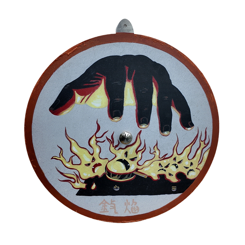 Fire extinguishing pot cover