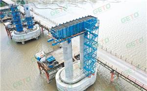 Infrastructure project-Southeast Asia Steel formwork