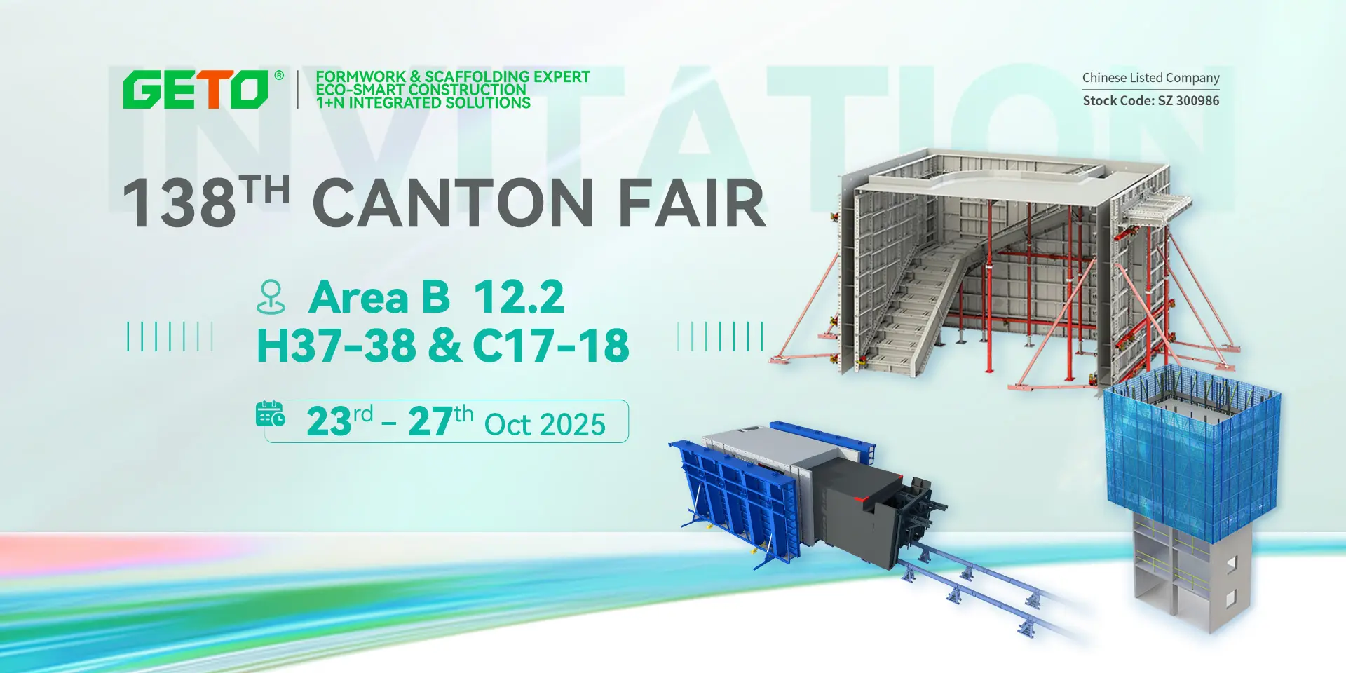 138_canton_fair_banner_174345.webp