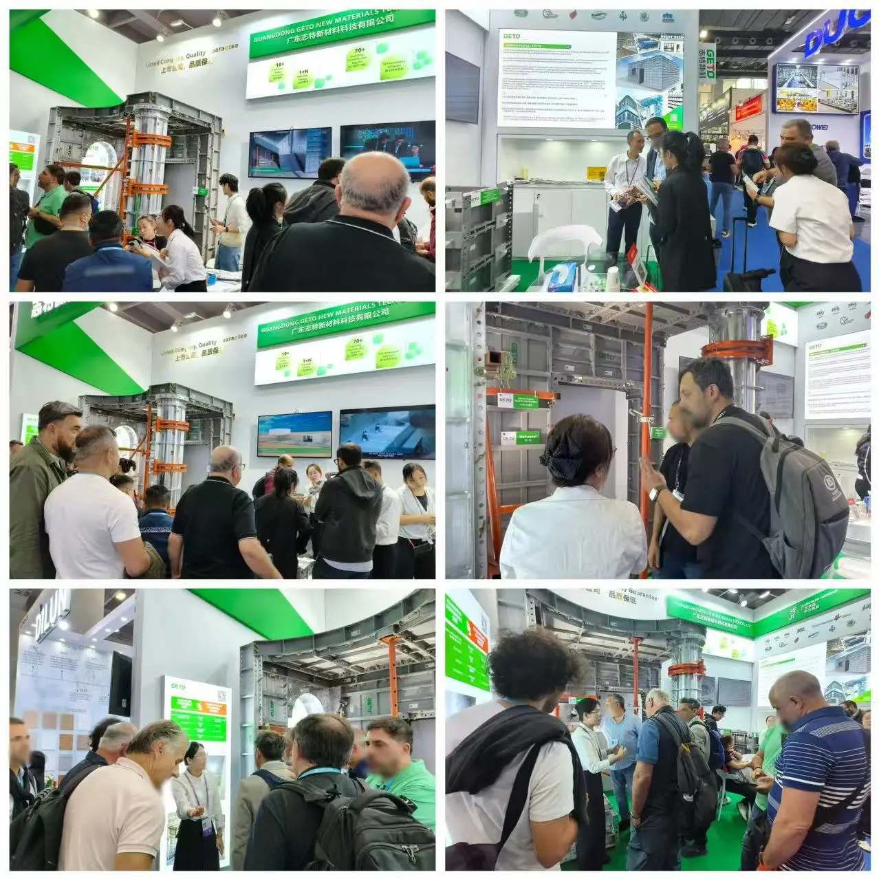 138_CANTON_FAIR_175401.webp