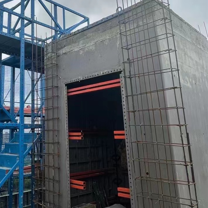 Shaft Platform