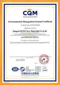 ISO CERTIFICATE
