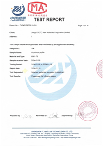 Aluminium ProfileTest Report