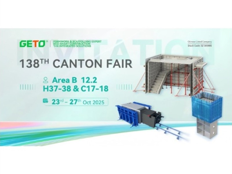 Connect the World, Create the Future — Meet GETO at the 138th Canton Fair!