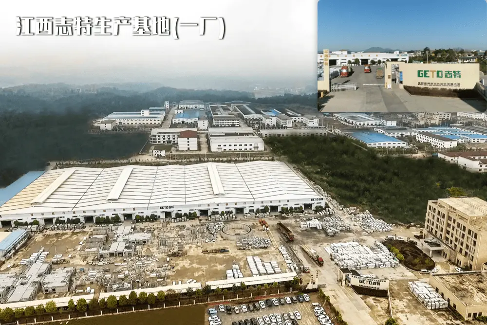 2、Jiangxi_Factory_l,_China_112901.webp