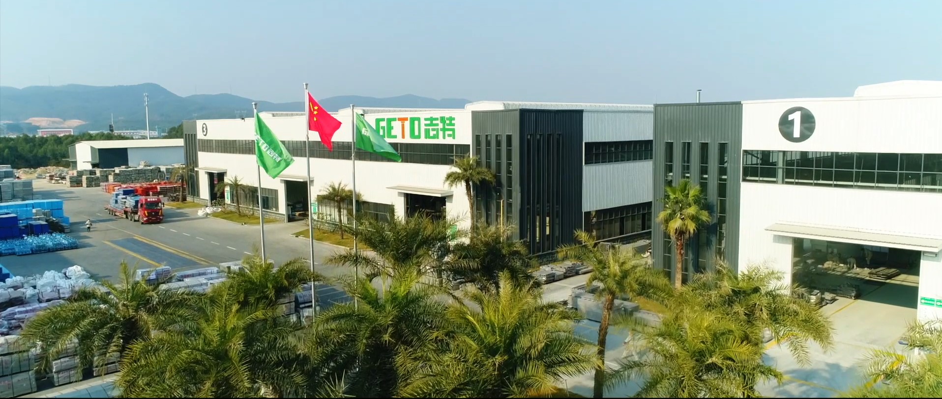 江门志特铝模生产车间.jpg