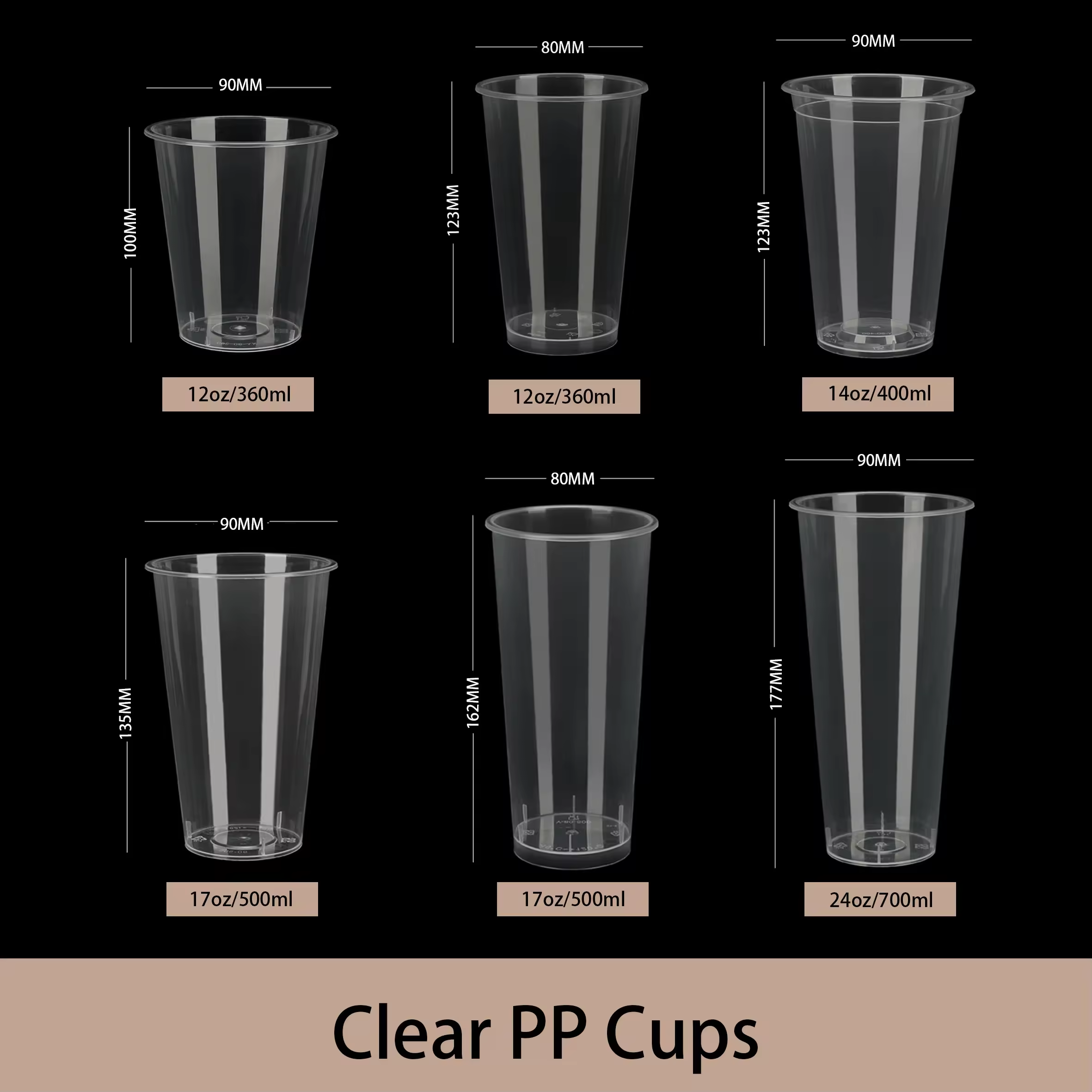 Custom In-mold labeling PP cups and lids