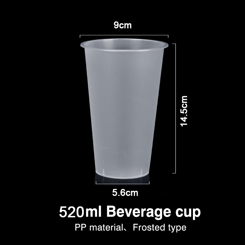 PP cup PP cup
