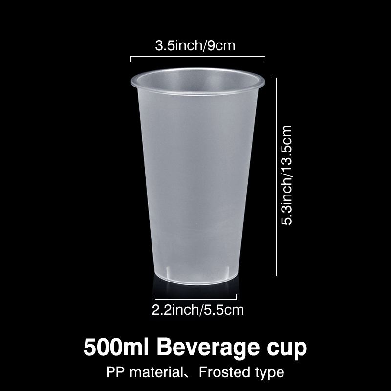 PP cup PP cup