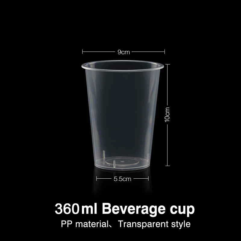 PP cup PP cup