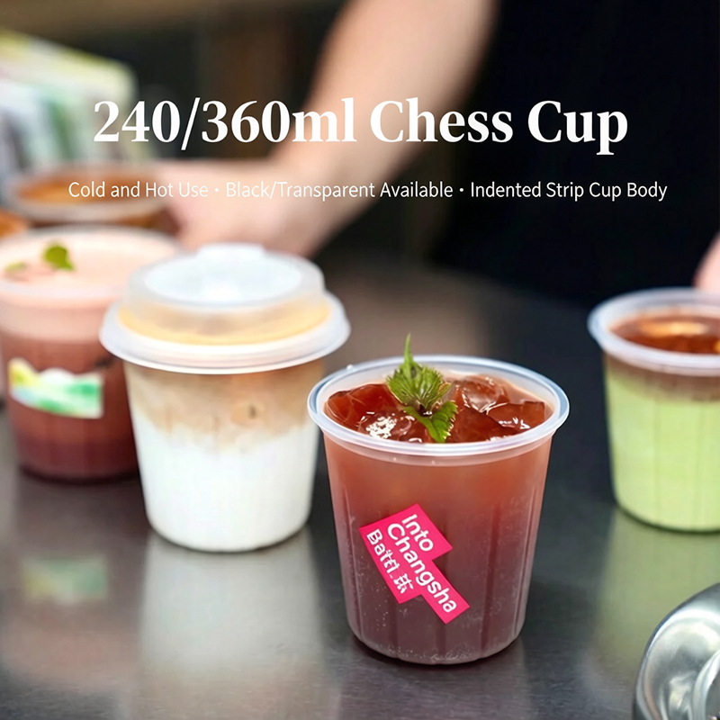 Disposable PP plastic coffee cup Disposable PP plastic coffee cup