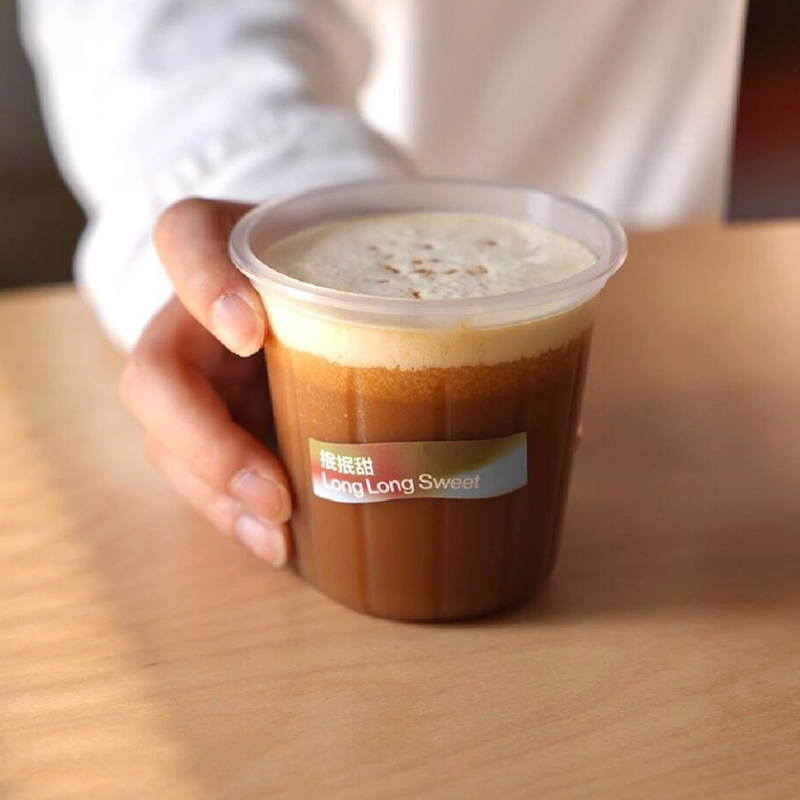Disposable PP plastic coffee cup