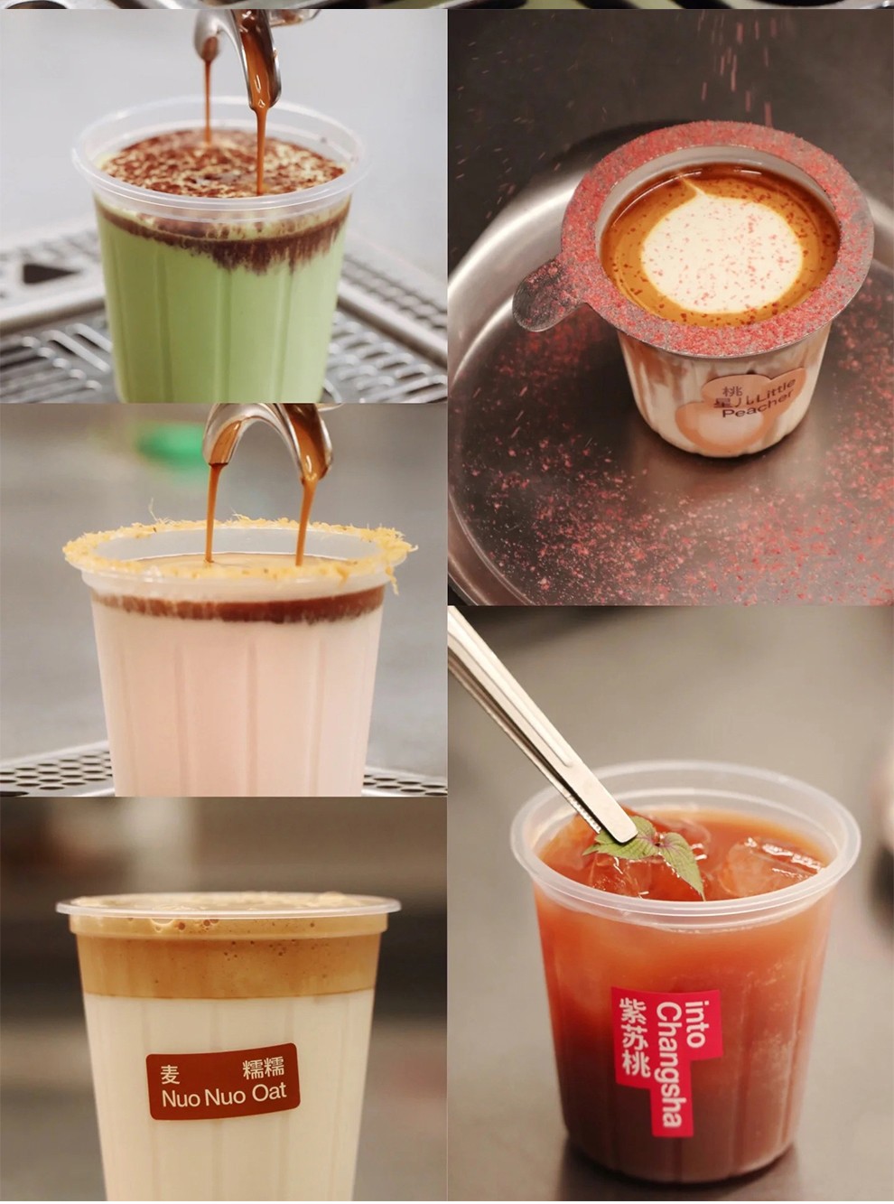 Hot drink cup Hot drink cup