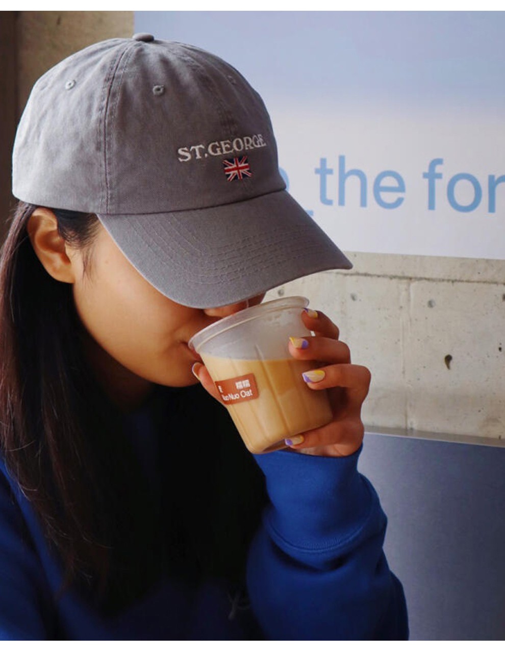 Hot drink cup Hot drink cup