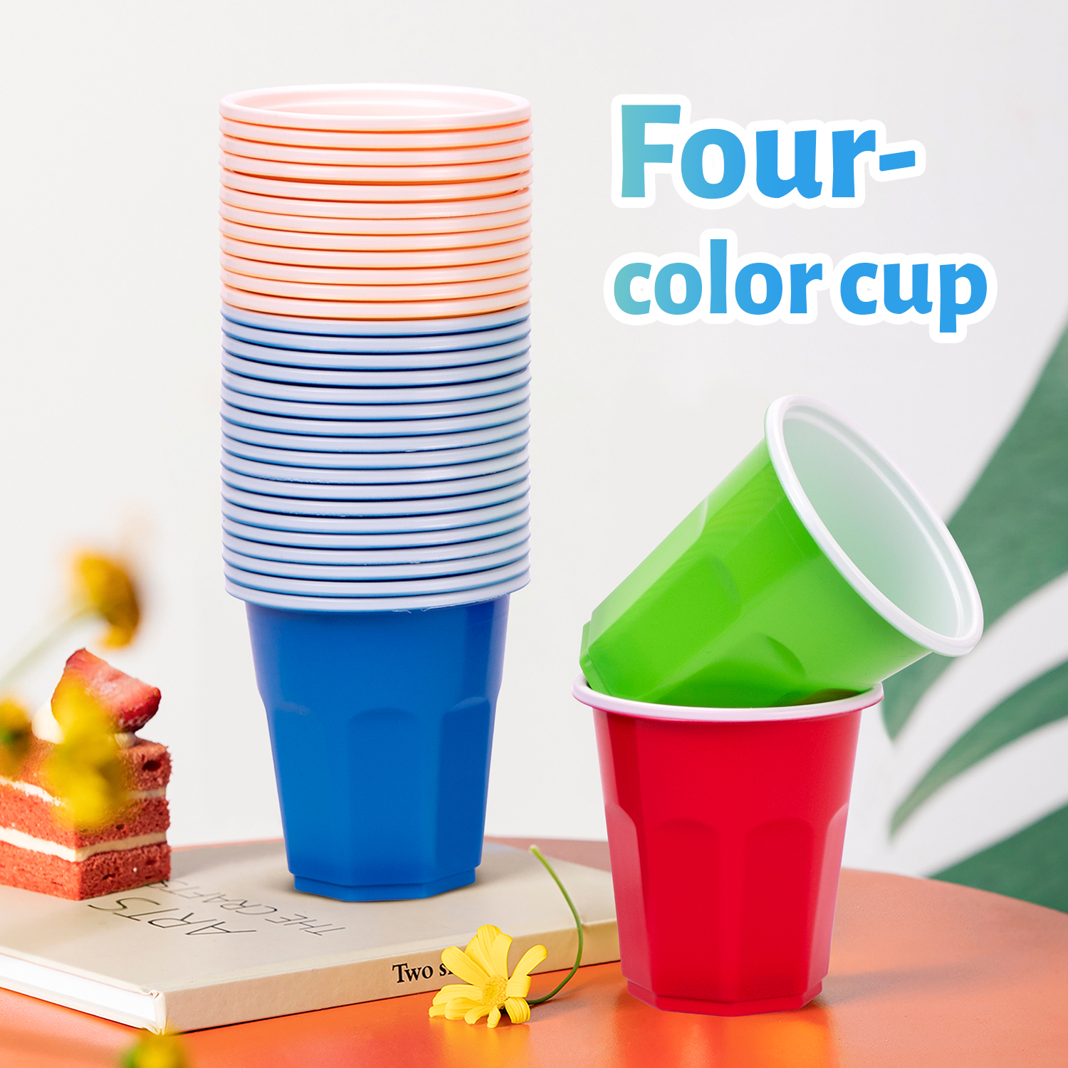 200ml Disposable Four colors Beer Pong cups