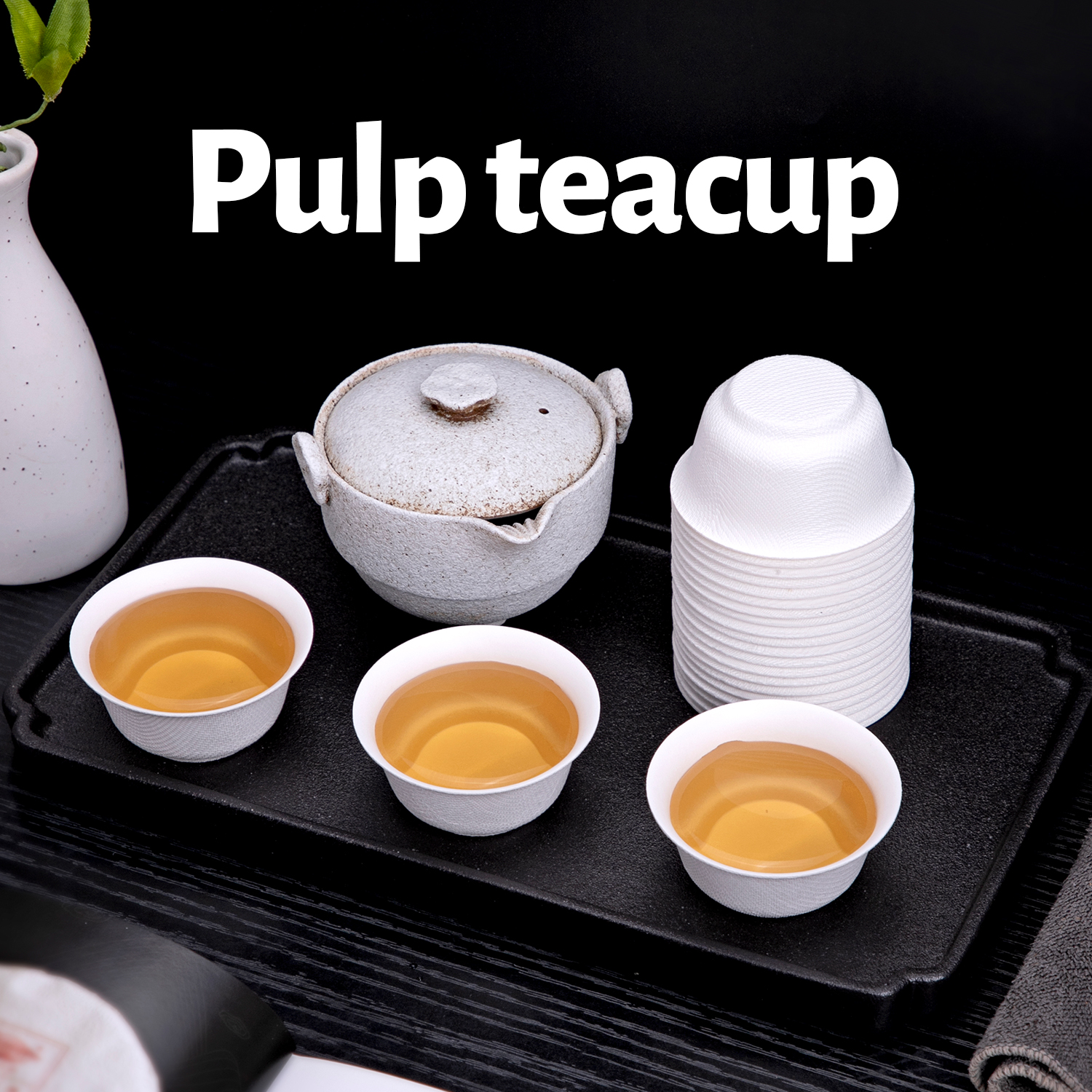 Disposable 50ml small Pulp cup Tea tasting cup