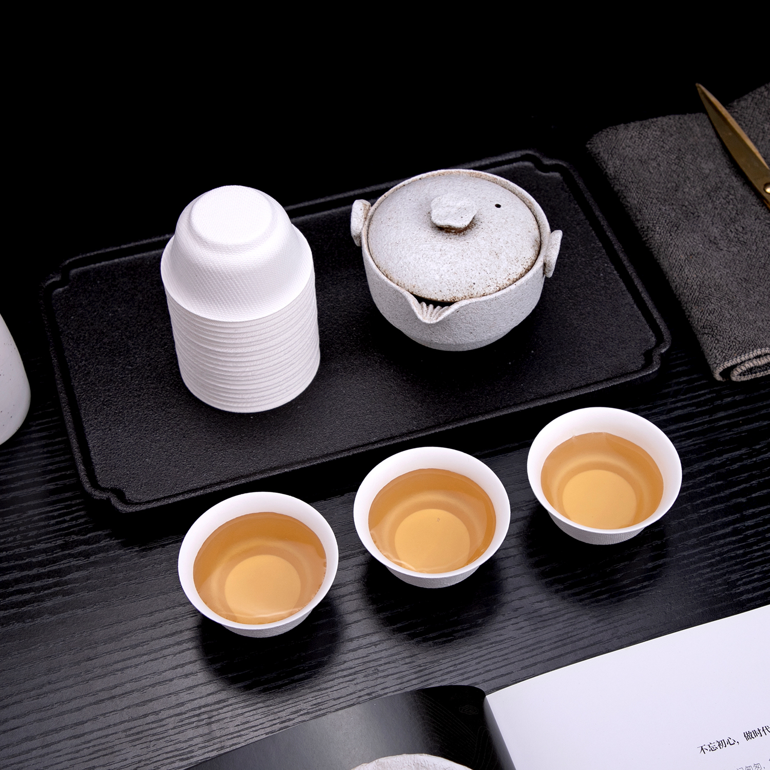Disposable 50ml small Pulp cup Tea tasting cup