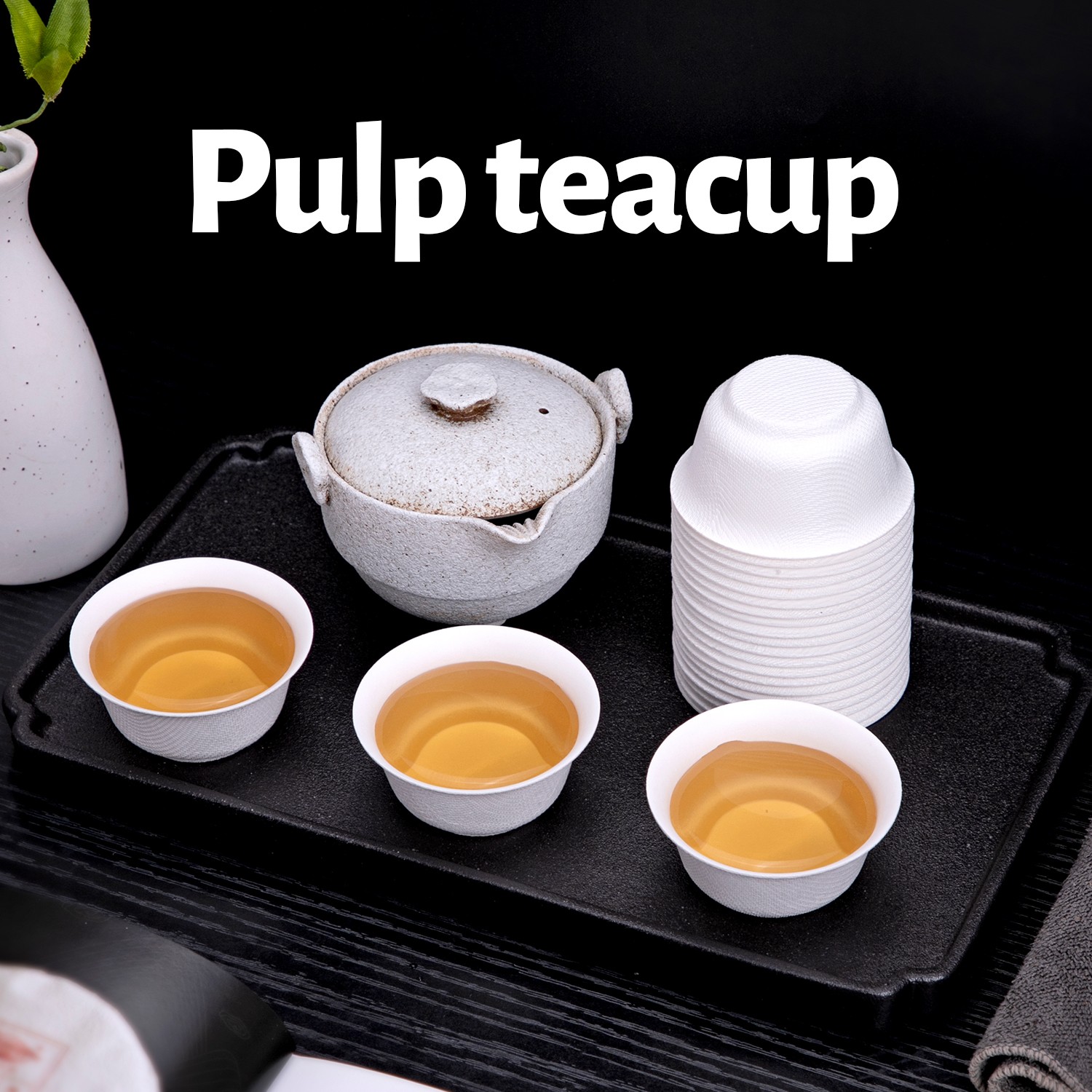 paper cup paper cup