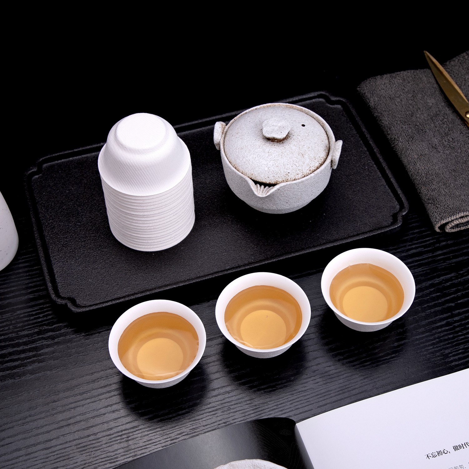 paper cup paper cup