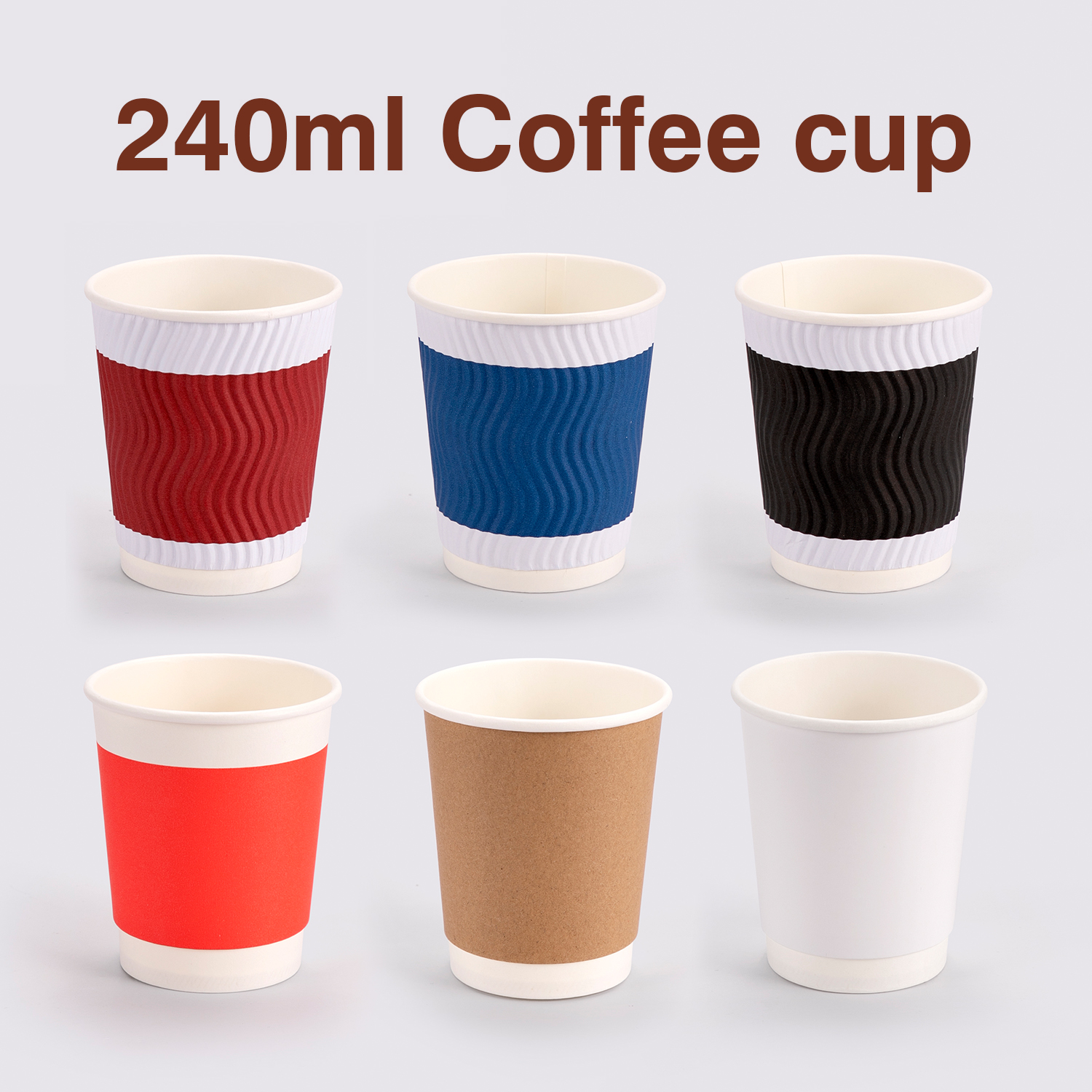 8oz Custom disposable paper coffee cup 8oz Custom disposable paper coffee cup
