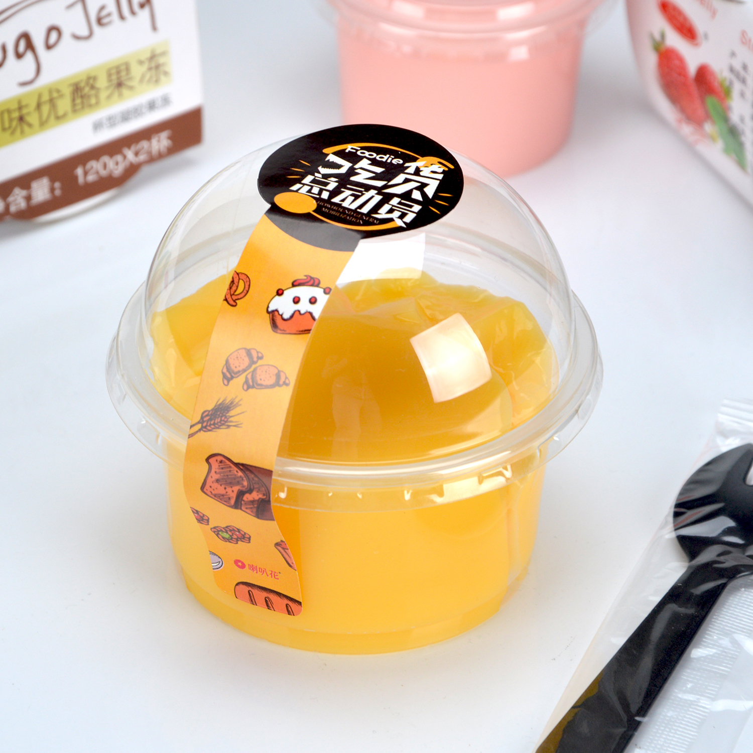 Disposable plastic Pudding cup