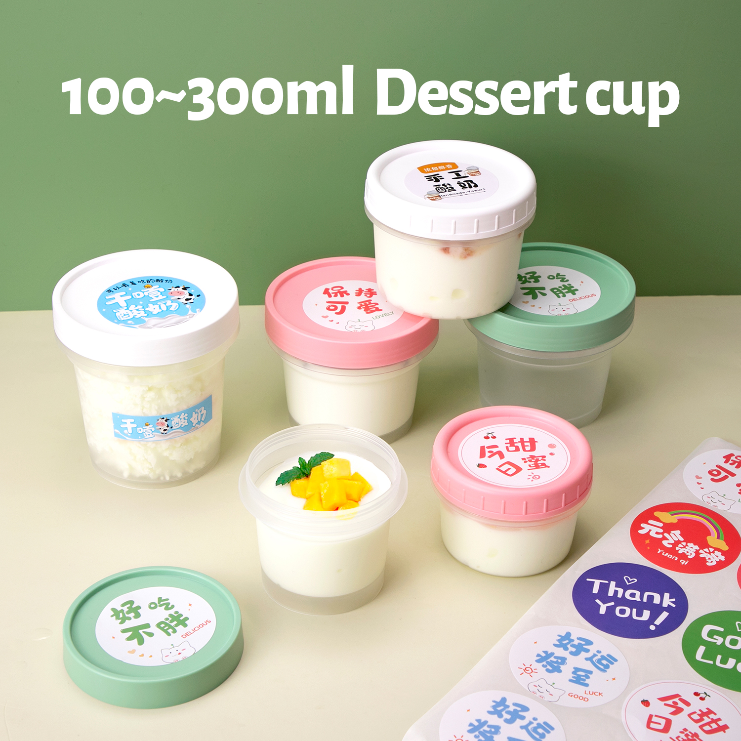Custom disposable plastic Dried yogurt packaging cup
