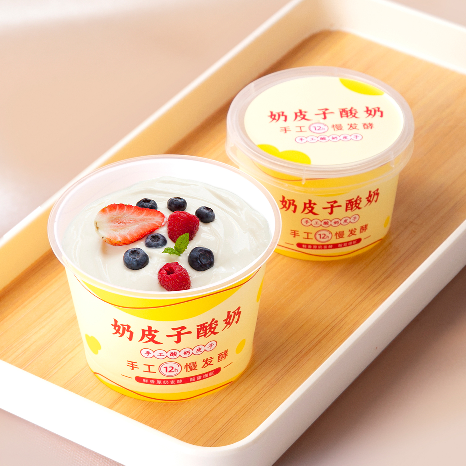 Custom disposable Machine sealed milk skin cup