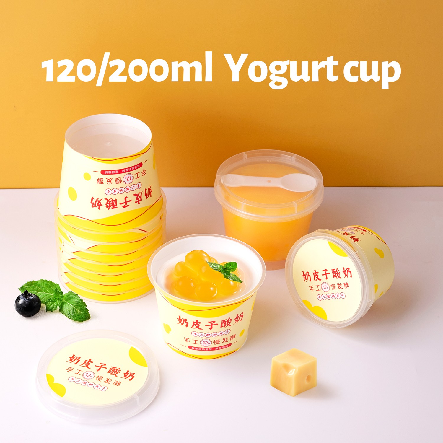 plastic cup