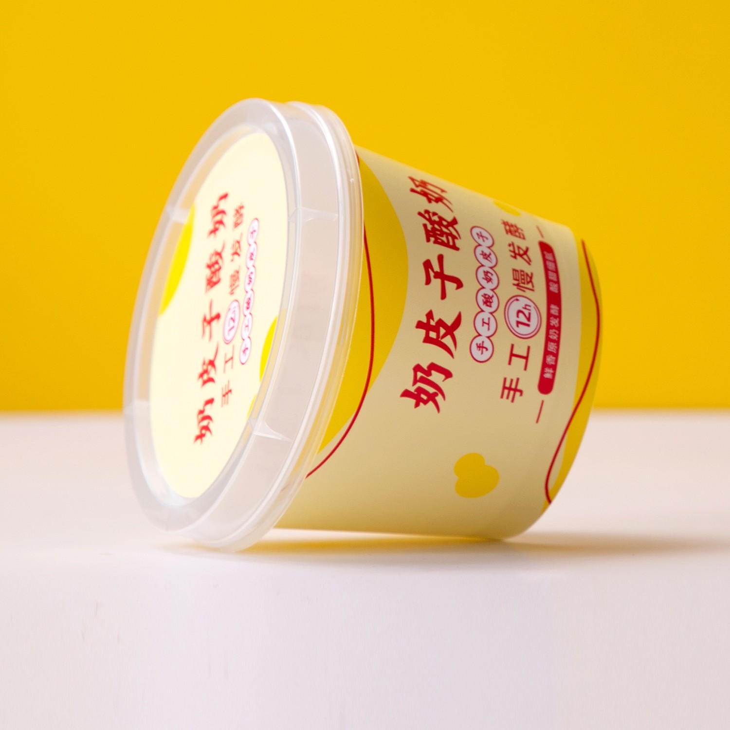 plastic cup