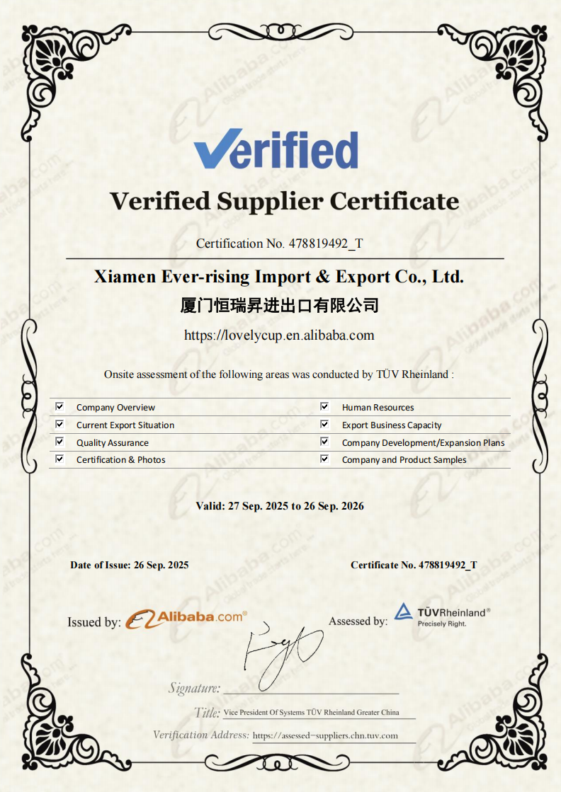 Alibaba Verified Supplier Certificate