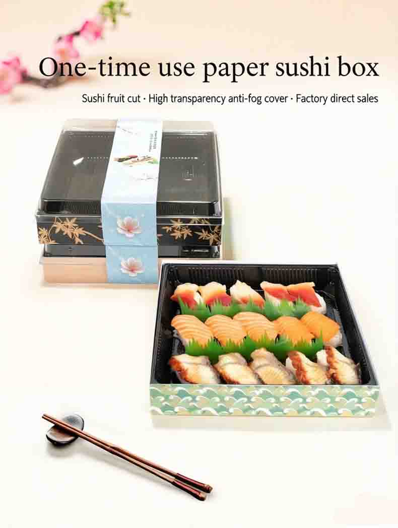 Sashimi box Sashimi box