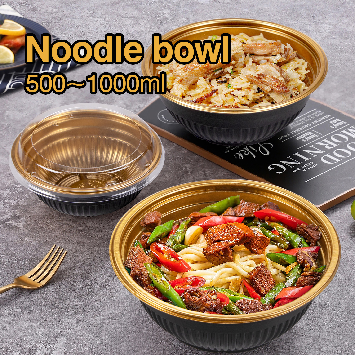 Disposable Japanese style Rich Gold Meal Box Disposable Japanese style Rich Gold Meal Box