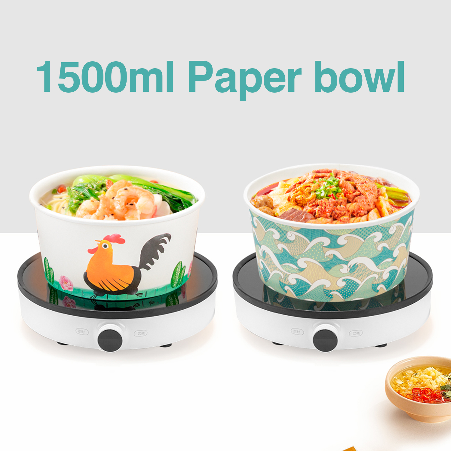 Custom disposable induction cooker paper bowl