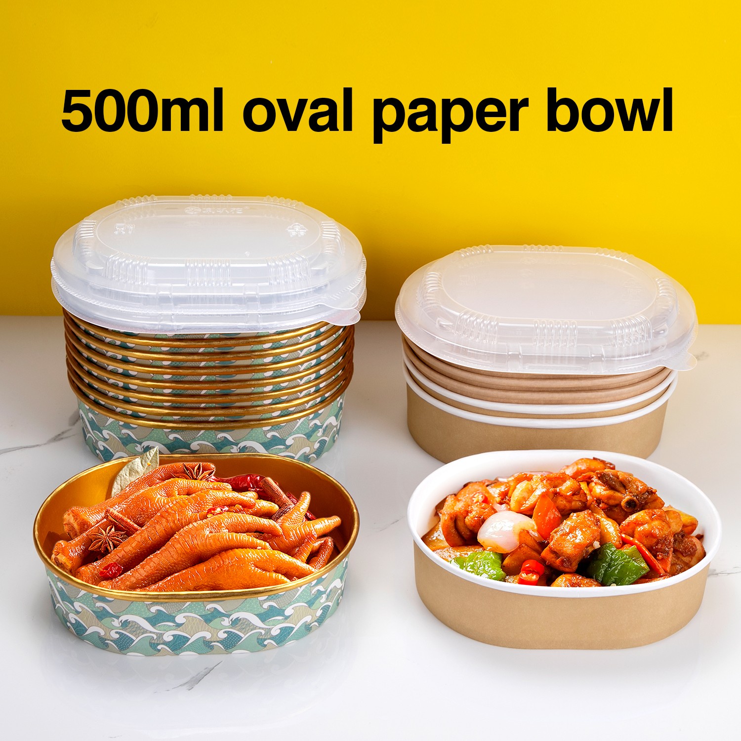 paper bowl
