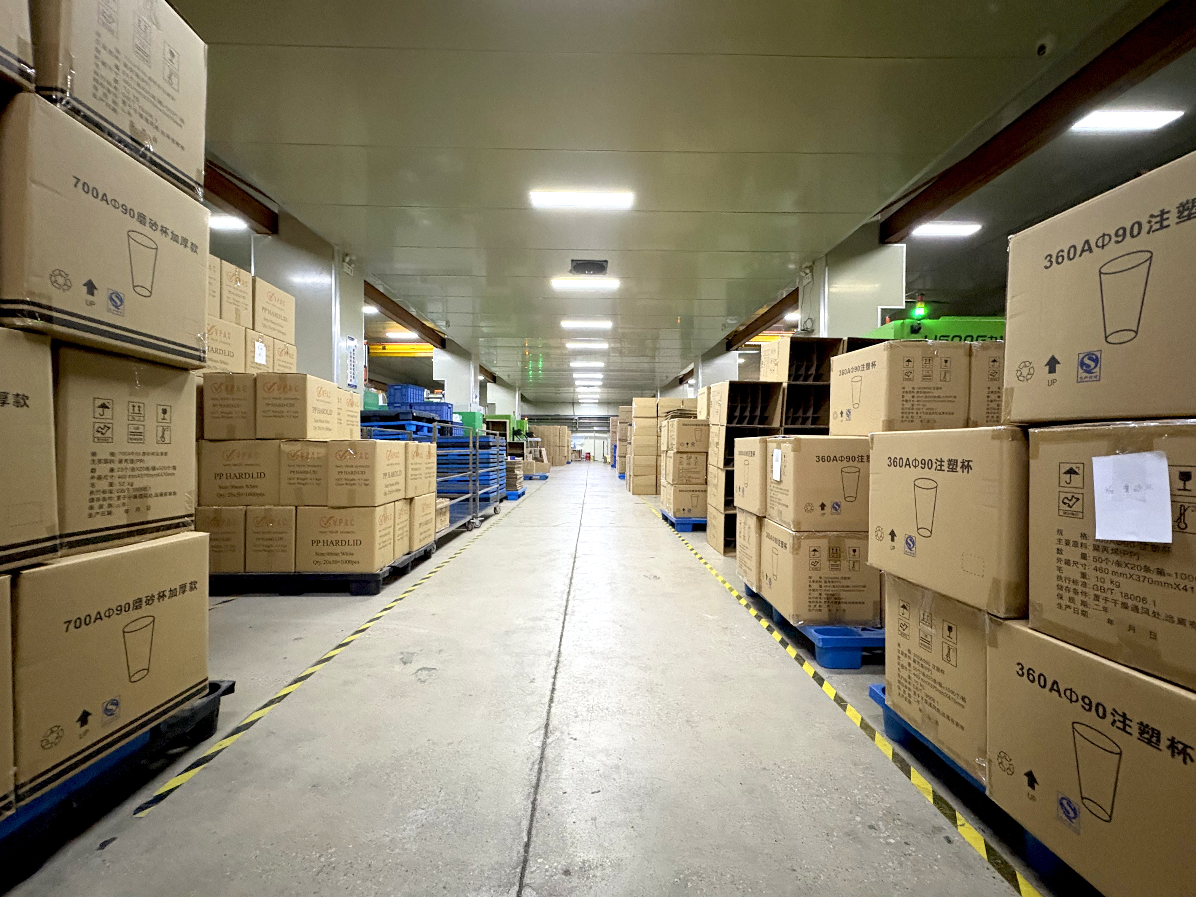 after-sales service