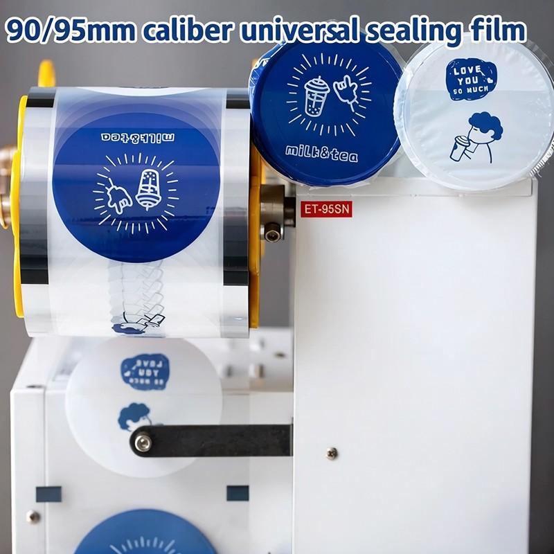 Cup sealing film Cup sealing film