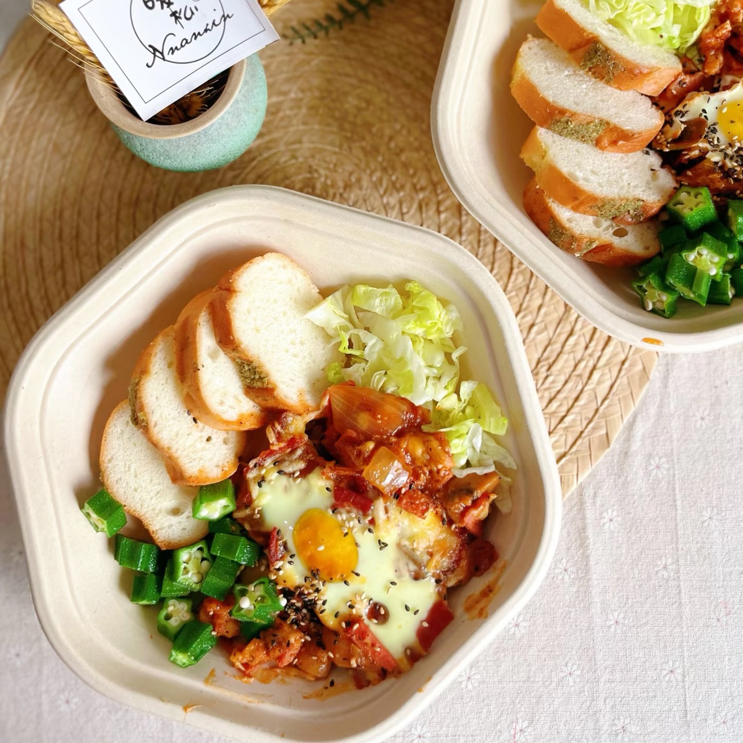 Light food box Light food box