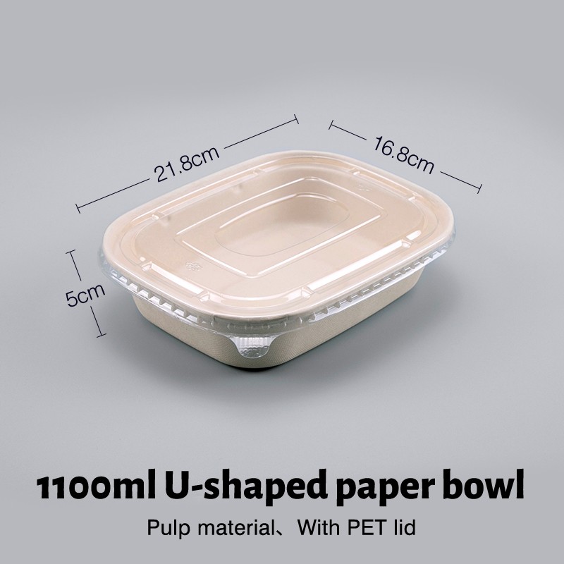 Pulp packaging box Pulp packaging box